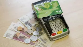 В Воронежской области установят новый прожиточный минимум