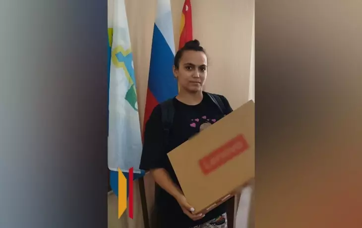 Изображение