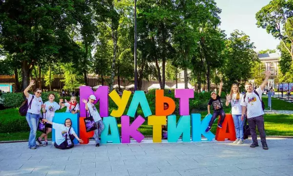 Чем порадует воронежцев анимационный фестиваль &laquo;МультПрактика&raquo;