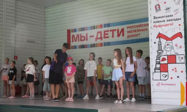 В лискинском лагере &laquo;Ракета&raquo; во 2-м потоке отдохнут 240 детей