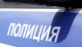 Поиски 14-летней девочки, которая ушла в школу и не вернулась, закрыли воронежские волонтеры