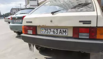 Где в Воронеже нельзя будет оставить машину в воскресенье 26 июля