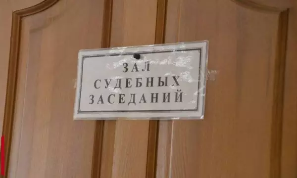 Житель Борисоглебска скрыл реальный доход при получении субсидии и пошел под суд
