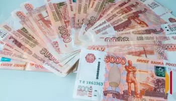 Подрядчик выплатит 650 тыс рублей за срыв ремонта школы в Воронежской области