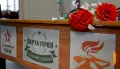 В павловской школе-интернате открыли &laquo;Парту Героя&raquo;