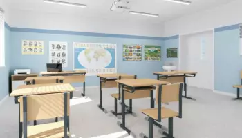 В Воронежской области не нашли подрядчика для строительства нового корпуса интерната для умственно отсталых детей