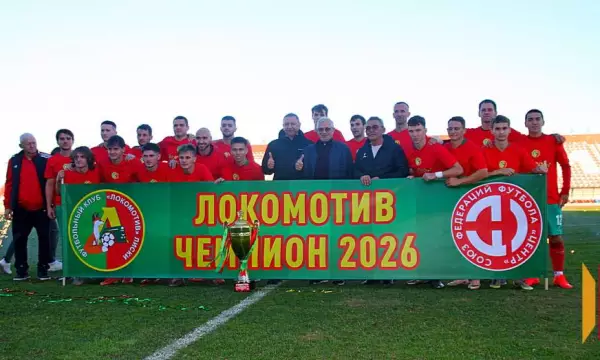 В Лисках чествовали футболистов &laquo;Локомотива&raquo;, досрочно ставших чемпионами
