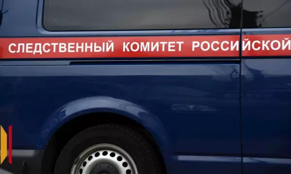 В Воронежской области завершили расследование уголовного дела врача, обвиняемого в смерти пациента