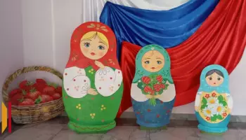 В Грибановке отпразднуют День фольклора