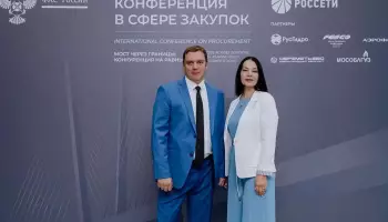 Инструменты цифровизации в сфере закупок применяются в Воронежской области
