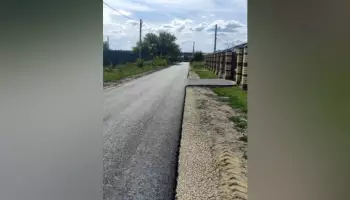 В новоусманском селе Александровка отремонтировали участок дороги по проекту ТОС