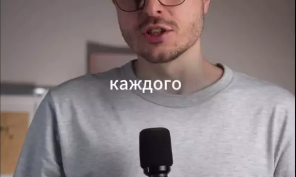 Воронежец, потерявший руки из-за пиротехники, обратился к любителям салютов