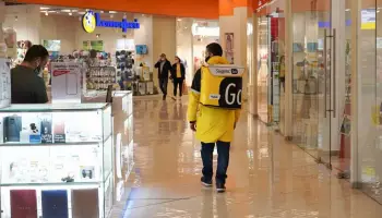После масштабной атаки ВСУ на Воронеж &laquo;Галерея Чижова&raquo; продолжит работу