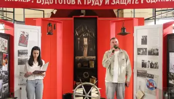 &laquo;Мода как политика&raquo; и &laquo;Страна Гайдарика&raquo;: в Воронеже открылись две необычные выставки