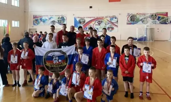 Самбисты из Борисоглебска выиграли 17 золотых медалей на межрегиональном турнире