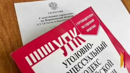 В Воронежской области 15-летний подросток стал фигурантом уголовного дела за угон квадроцикла