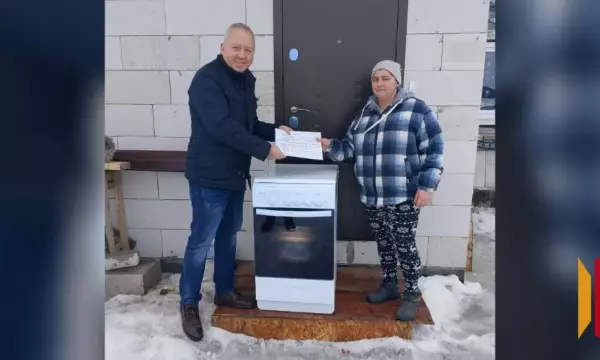 В Таловском районе 2 многодетные семьи получили бытовую технику