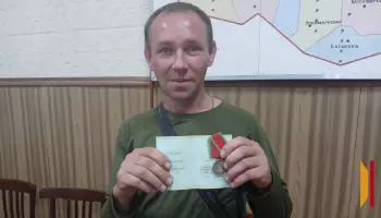Участник СВО из Воронежской области получил медаль Суворова
