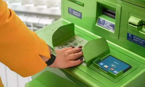 Мошенники предложили членам воронежской ТПП скинуть на карту по 12 тыс. рублей