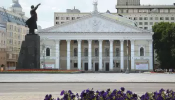 Объявление траура и пожар на левом берегу. Главные новости Воронежа и области за 23 июня