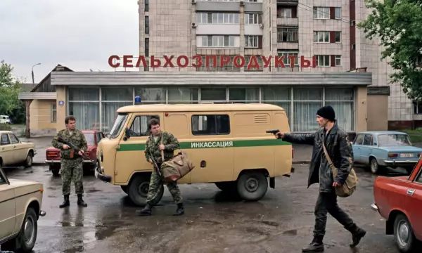 Как расследовали дерзкое нападение на инкассаторов в Воронеже 35 лет назад