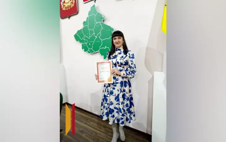 Фото Евгении Никитенко
