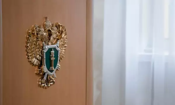 В Воронежской области возбудили дело об отмывании 8 млн рублей, похищенных из гранта