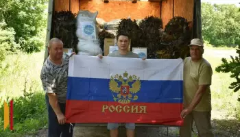 Борисоглебские волонтеры передали бойцам СВО медикаменты и масксети