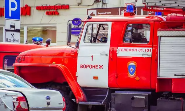 Пожар произошел на левом берегу Воронежа ночью 26 сентября