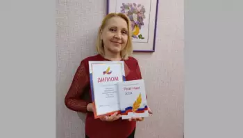 Верхнемамонскую поэтессу Наталью Тарусову наградили медалью &laquo;Александр Блок 145 лет&raquo;