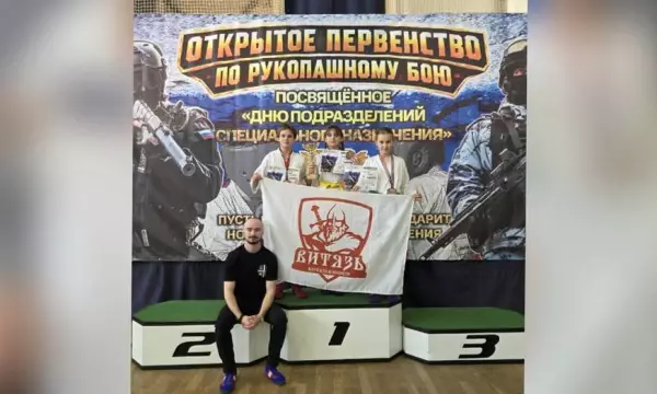 Верхнехавцы взяли 3 &laquo;золота&raquo; на открытом первенстве по рукопашному бою