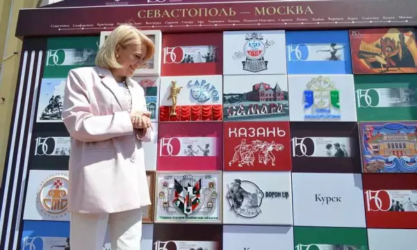Воронеж присоединился к всероссийскому культурно-просветительскому проекту &laquo;Театральный поезд&raquo;