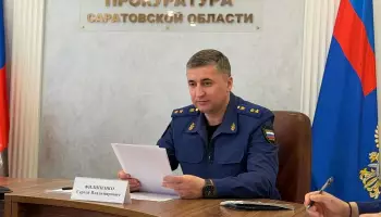 Путин назначил нового прокурора Воронежской области