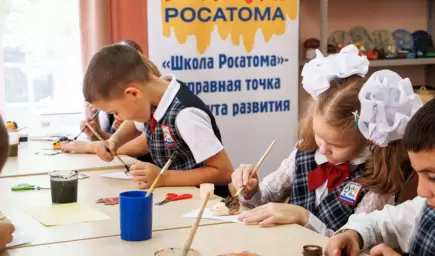 В школе №3 Нововоронежа открыли инженерный класс