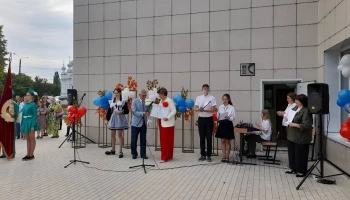Аннинской школе подарили сертификат на 100 тыс рублей
