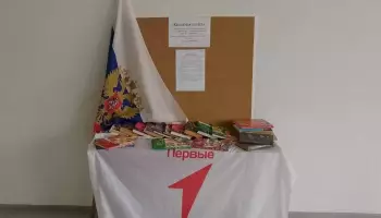 В лицее Верхнего Мамона открыли &laquo;Книжную полку&raquo;