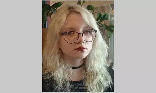 В Воронеже ищут 16-летнюю девушку, которая пропала без вести во время отпуска родителей