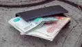 О росте зарплаты по экономике региона доложили в Воронежстате