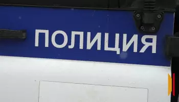 Воронежские полицейские установили личность молодого человека, избившего женщину лопаткой для обуви