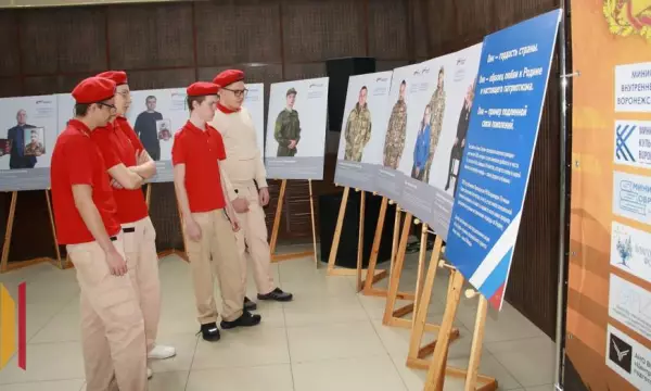 В Каменке показали выставку &laquo;Семья героя&raquo;