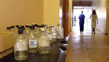 Сообщения о минировании массово поступили в воронежские больницы