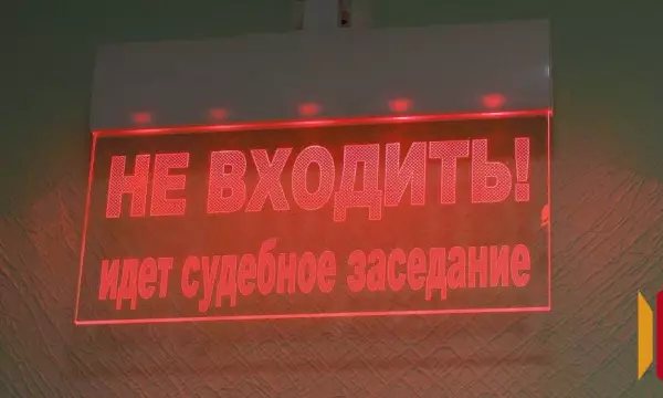 Воронежец зарезал и забил молотком супругу, а затем рассказал об этом дочери