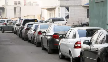 Главное за ночь: Долг за парковку в 41 миллион рублей, ДТП с 22 погибшими, россияне жалуются на отдых в Турции.
