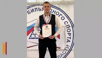 Бутурлиновский бильярдист выиграл &laquo;бронзу&raquo; чемпионата области