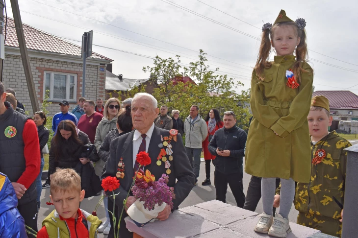 Фото Валерии Авдохиной