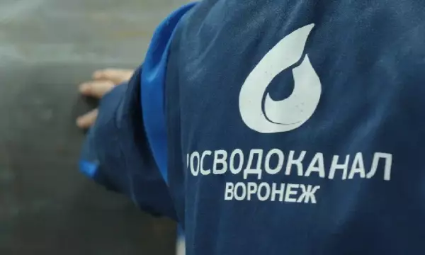 Модернизацию инфраструктуры воронежский губернатор обсудил с Росводоканалом