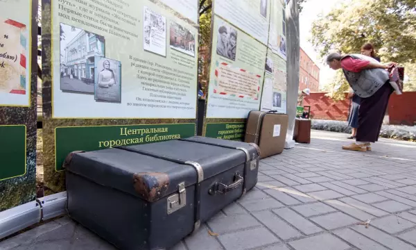 Главное за ночь. Взрыв в центре Москвы, три человека погибли и 15 ранено, турок спрятал в чемодане останки Турковой