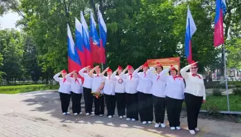 В Боброве отметили День пионерии