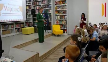 В лискинской детской библиотеке состоялось &laquo;Путешествие по стране Маршака&raquo;