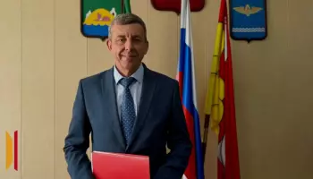Главой города Лиски избрали Виктора Чиркова